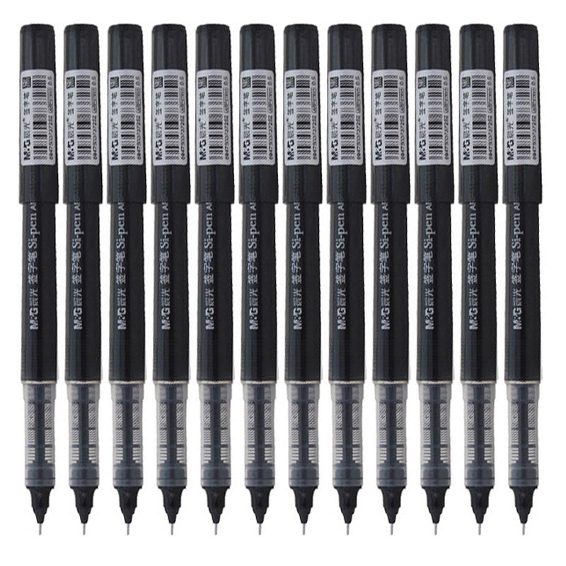 晨光(M-G)文具0.5mm黑色中性笔 直液式全针管签字笔 办公水笔12支/盒ARP41801