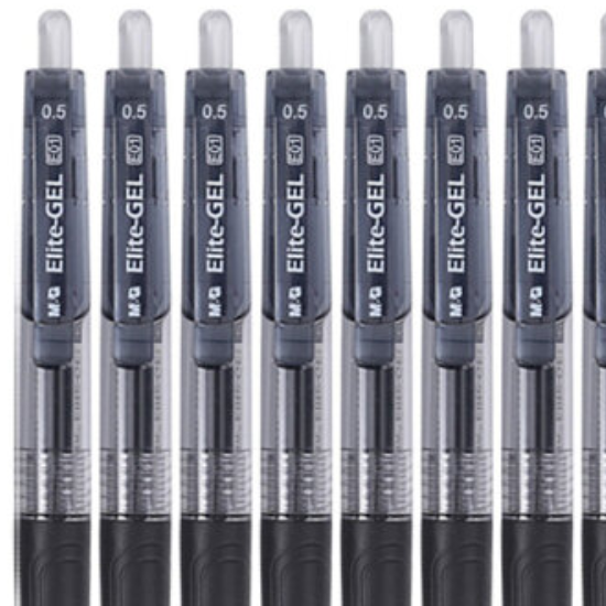 晨光(M&G)文具0.5mm黑色中性笔  精英系列E01办公水笔 12支/盒AGP89703
